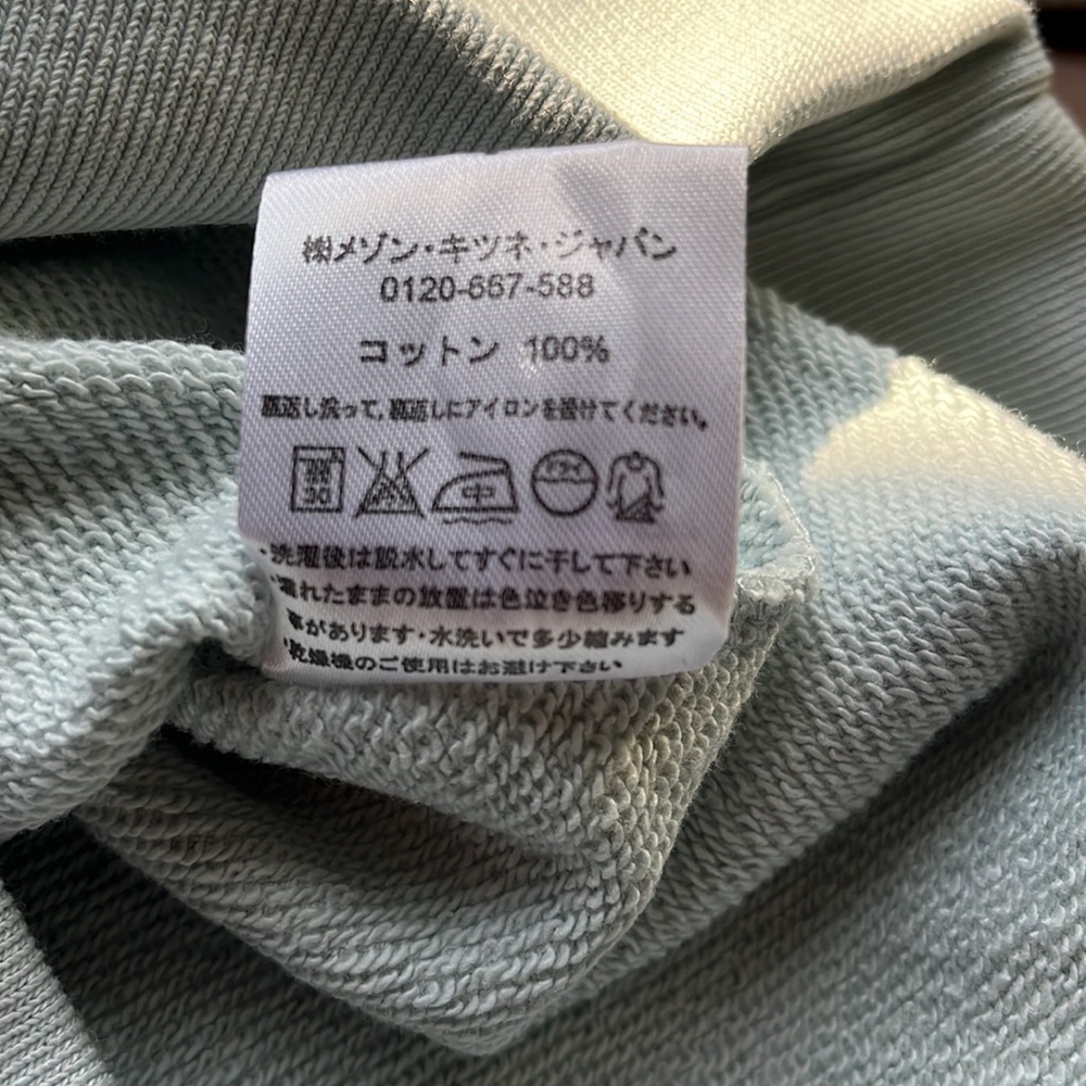 NWT Women’s Maison Kitsuné sweatshirt / Small / Powder blue - Picture 8 of 9